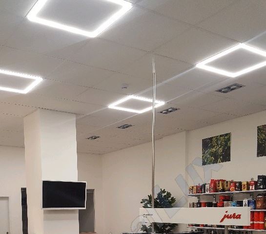 dalle Led cadre lumineux Kanlux